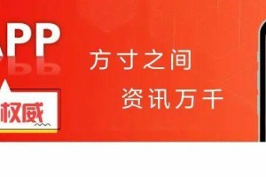 顺德“德甲”奖杯奖牌出自这家顺德本土企业，背后还有“陈村桔”的巧思