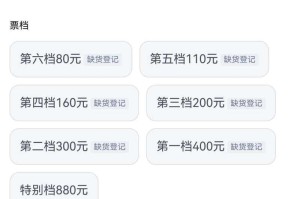开云体育官方网址-前瞻|重庆铜梁龙主场迎战青岛西海岸，能否冲击五连胜？